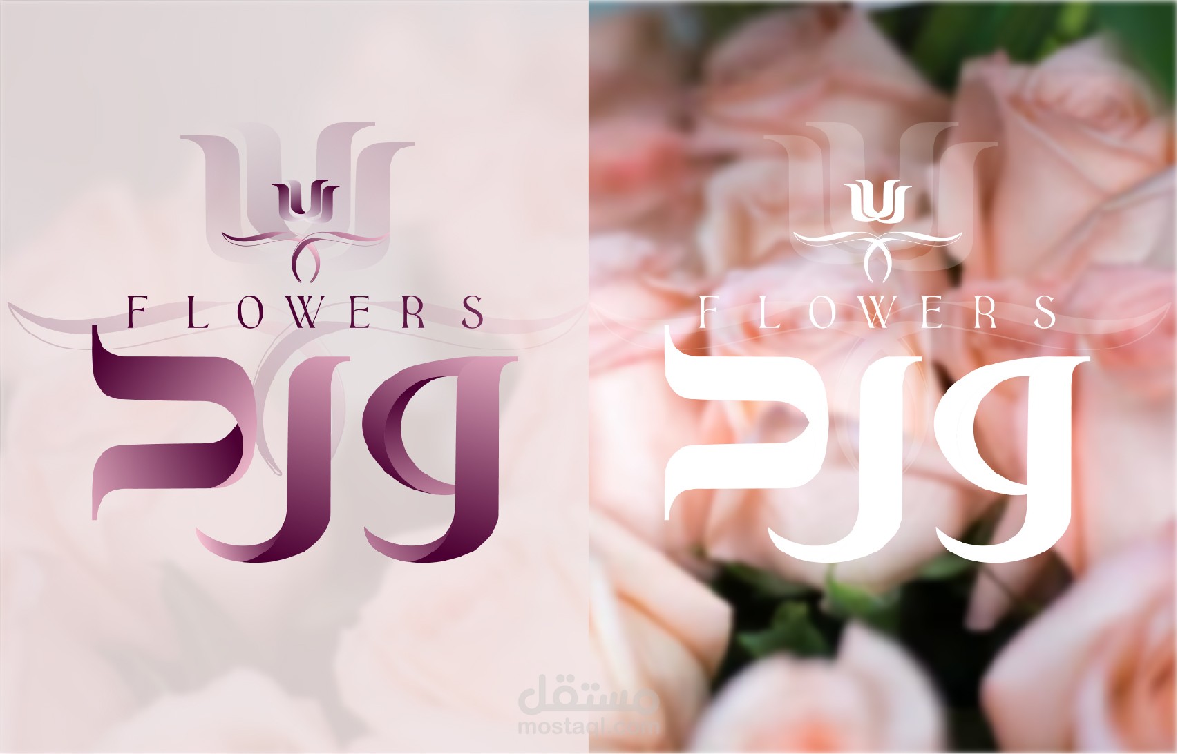 Flowers | Flower Brand Identity 01