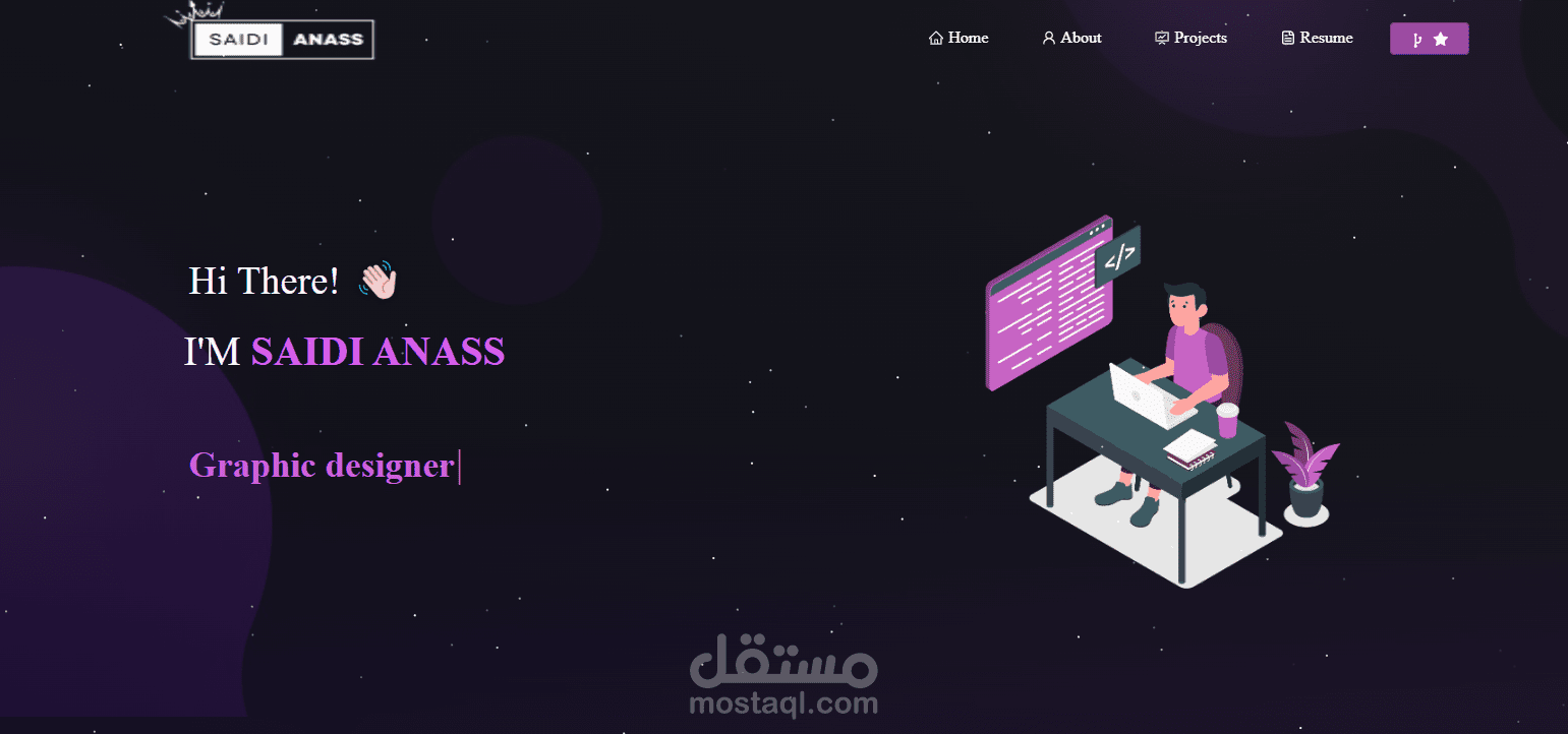 Create a portfolio website