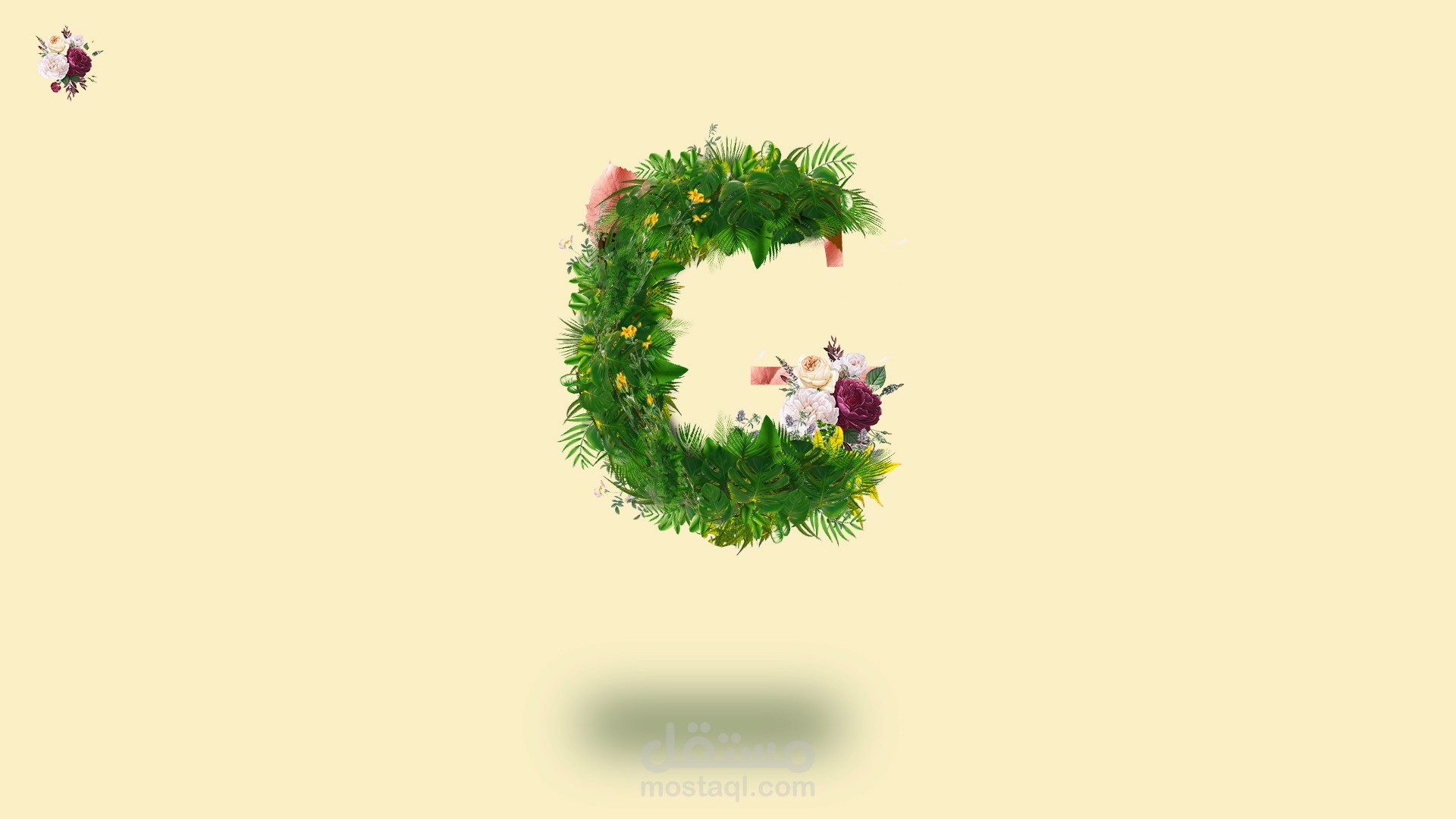 تصميم كروت