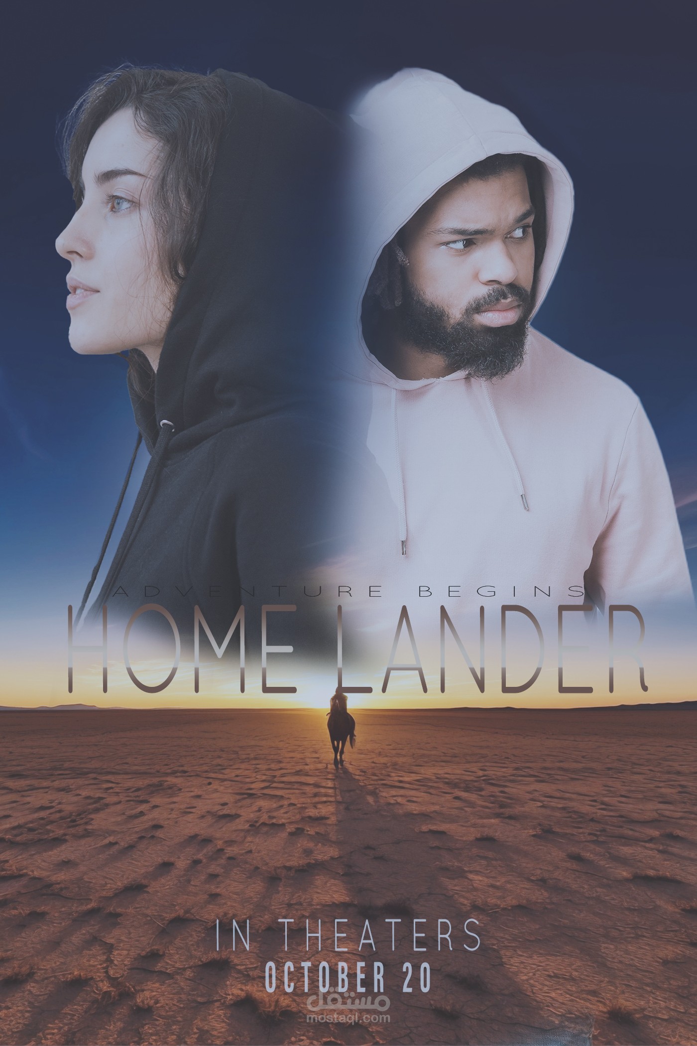 تصميم بوستر