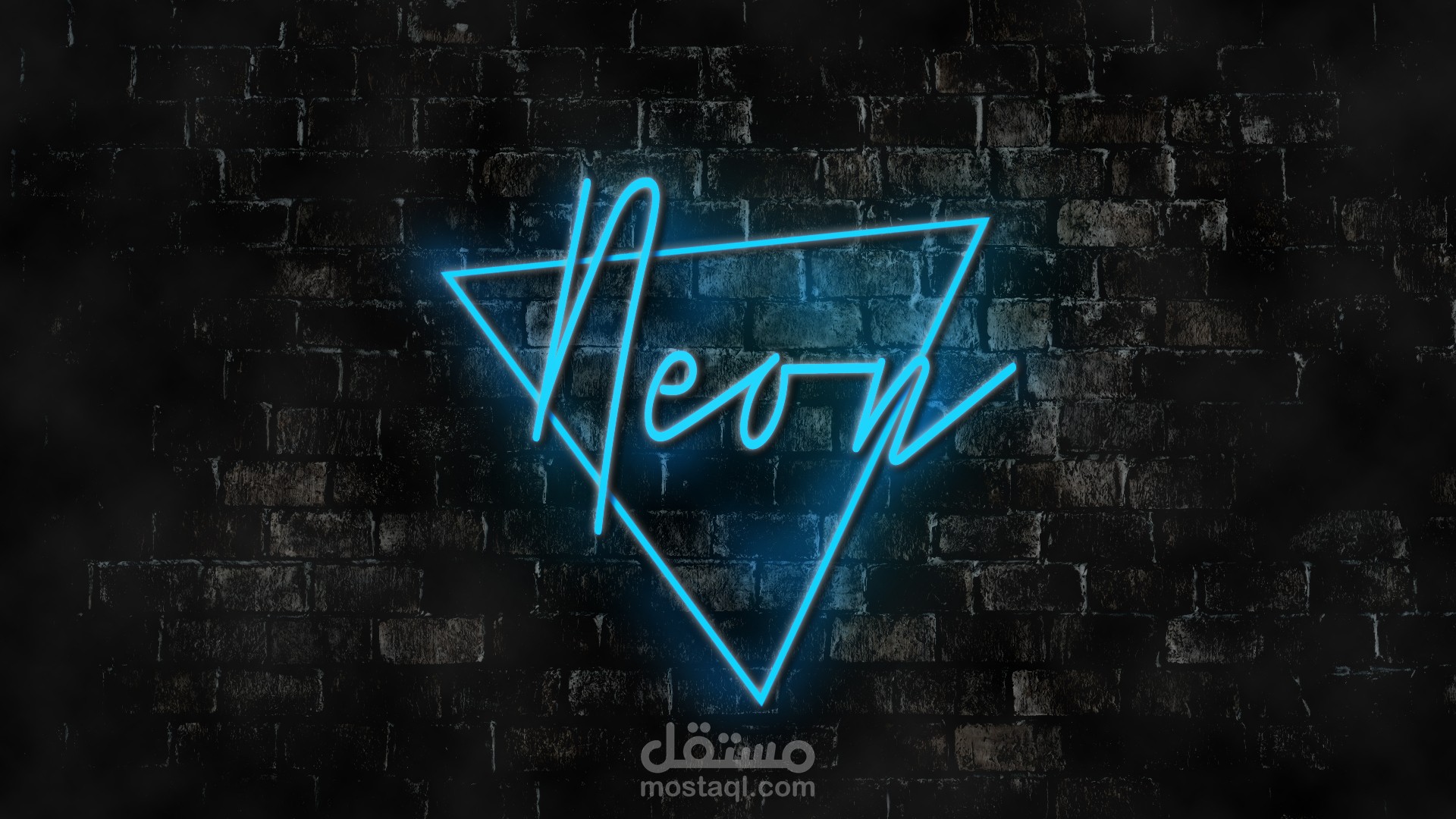 تعديل عصري احترافي