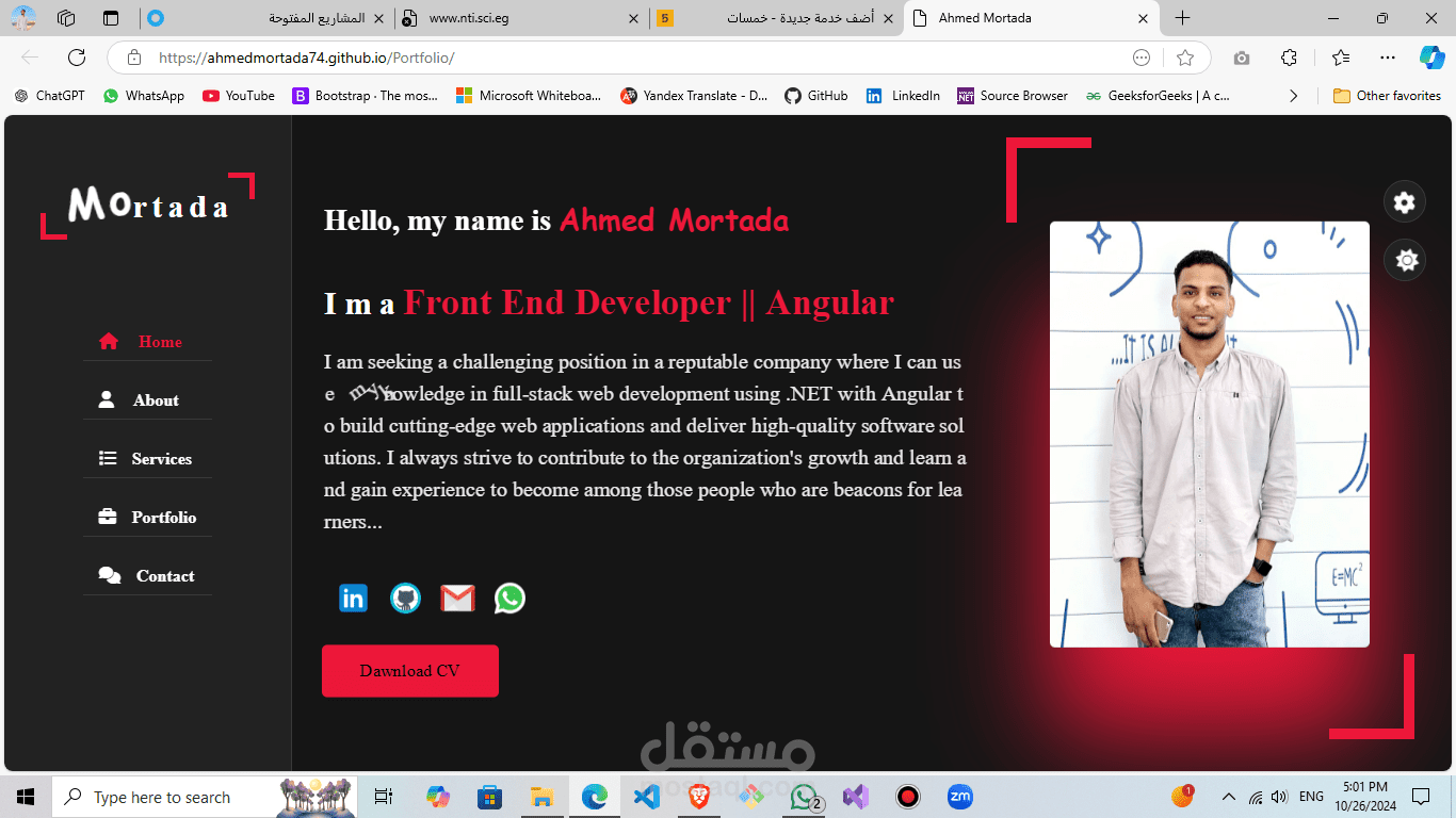 إنشاء معرض أعمال (بورتفوليو) باستخدام HTML وCSS وJavaScript