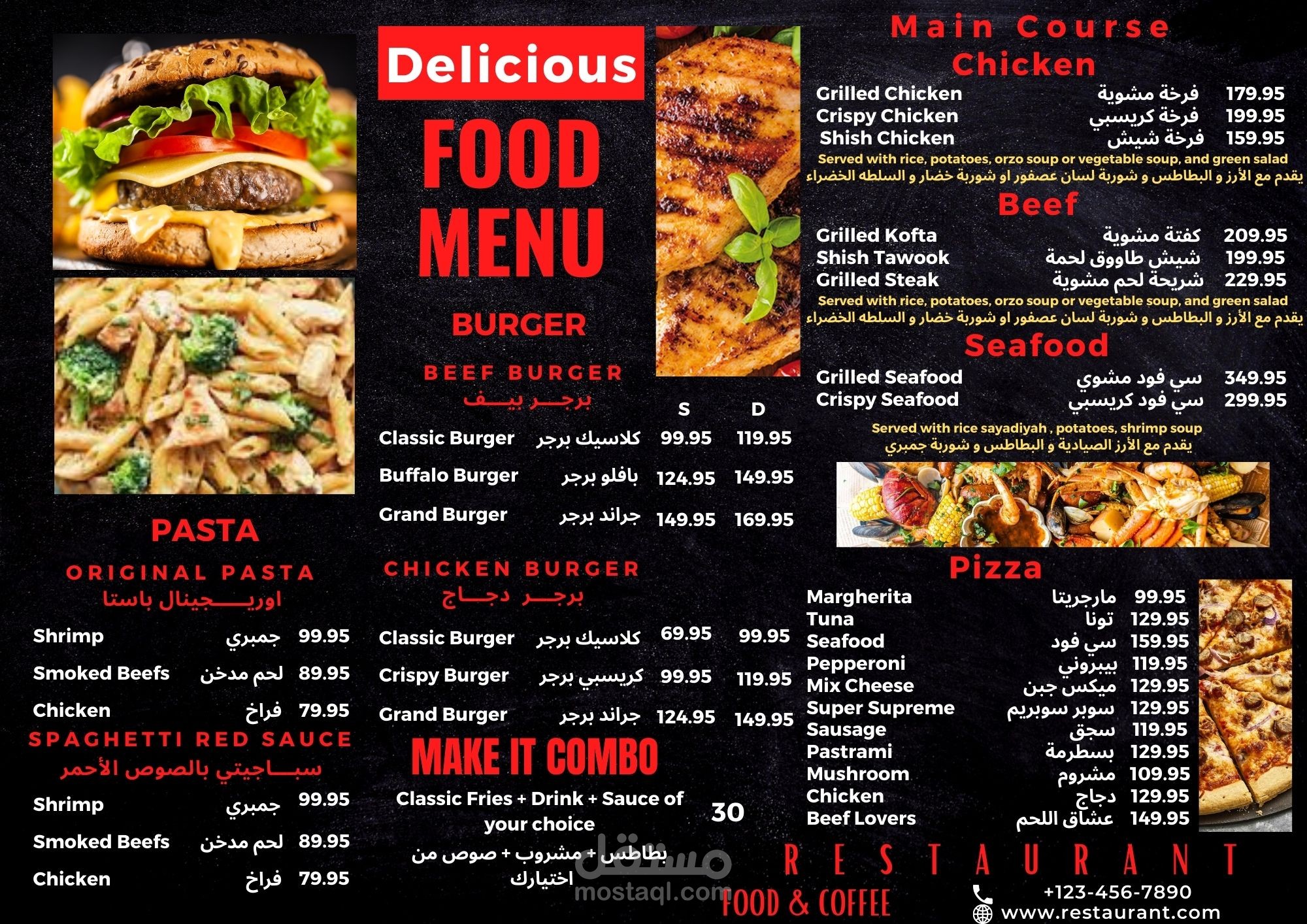 Restaurant menu