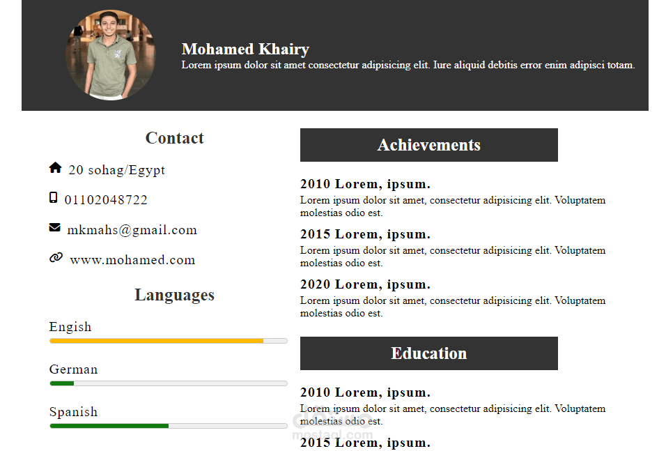 تطبيق علي CV