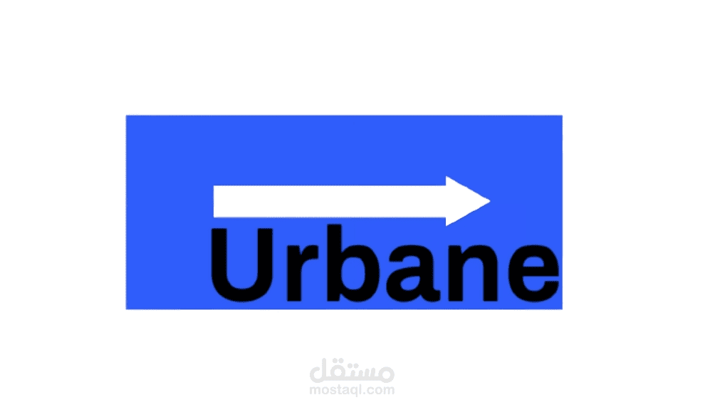 شعار لشركة urbane للنقل