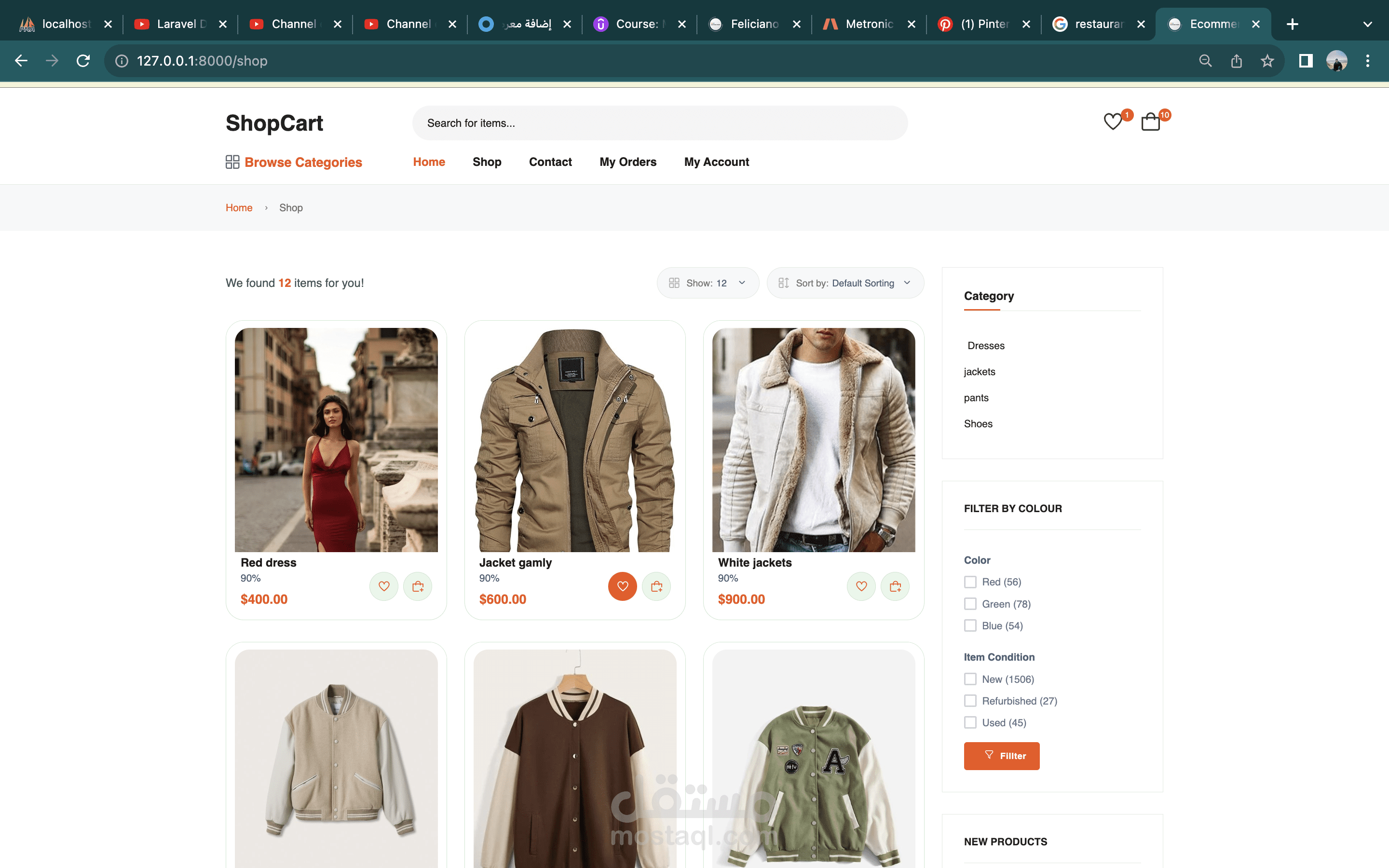 E-commerce Store