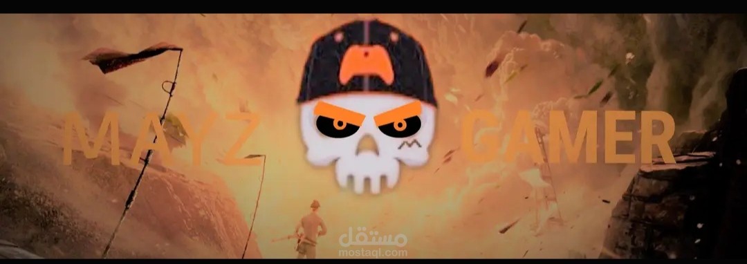 صورة عريضة لقنات يوتيوب