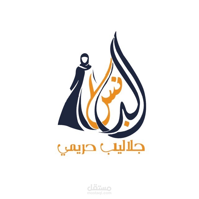 تصميم لوجو شركه