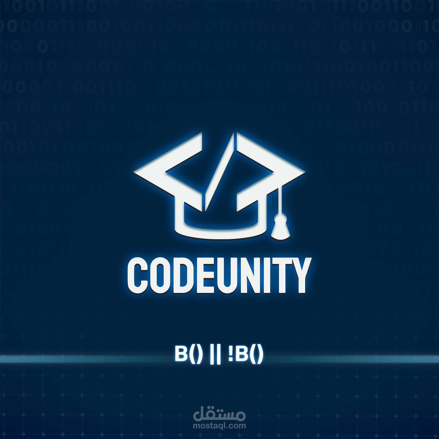 تصميم شعار لفريق عمل CODEUNITY