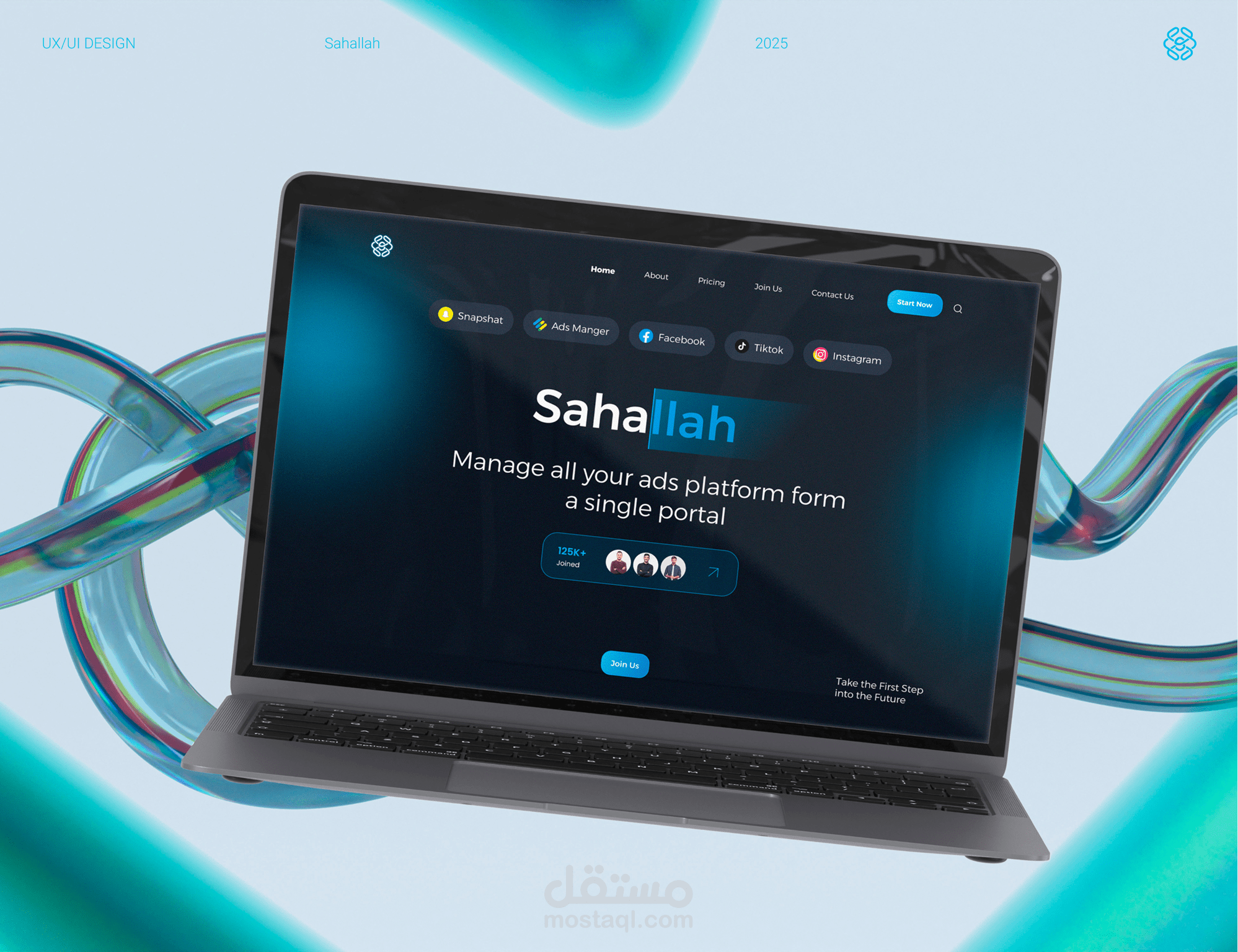 تجربة مستخدم/واجهة سهلة || الحملات الإعلانية