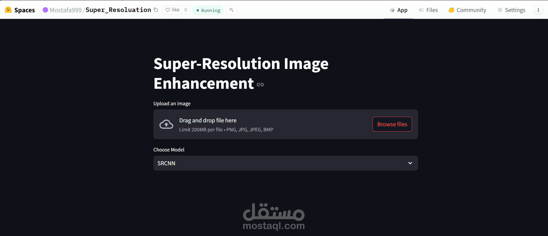 Super-Resolution Image Enhancement