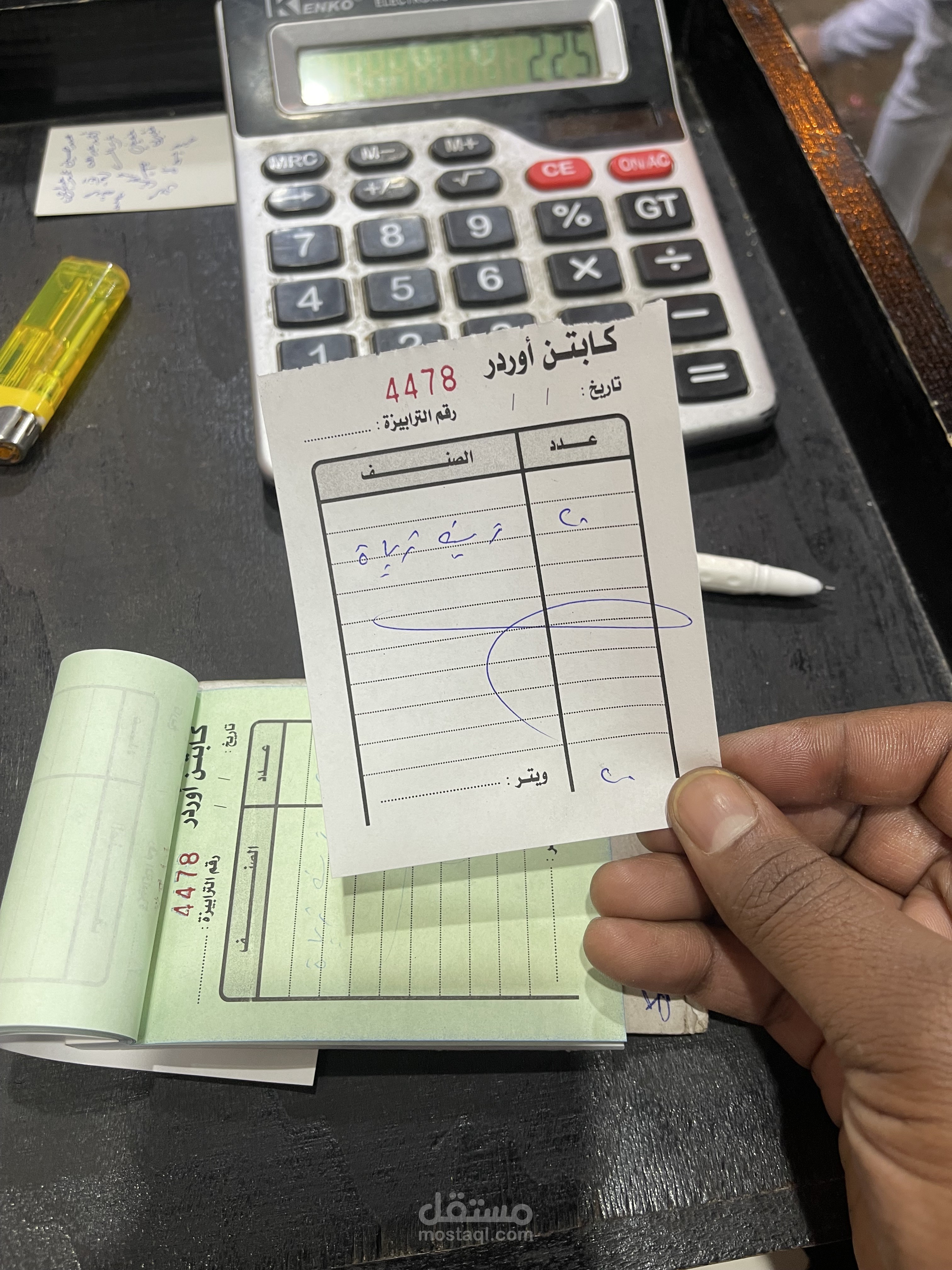 رئيس تسويق