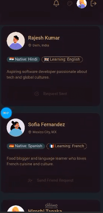 social app