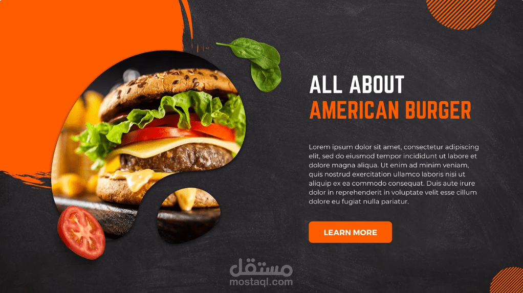 عرض ترويجي
