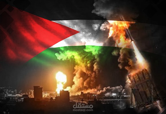 حرب فلسطين