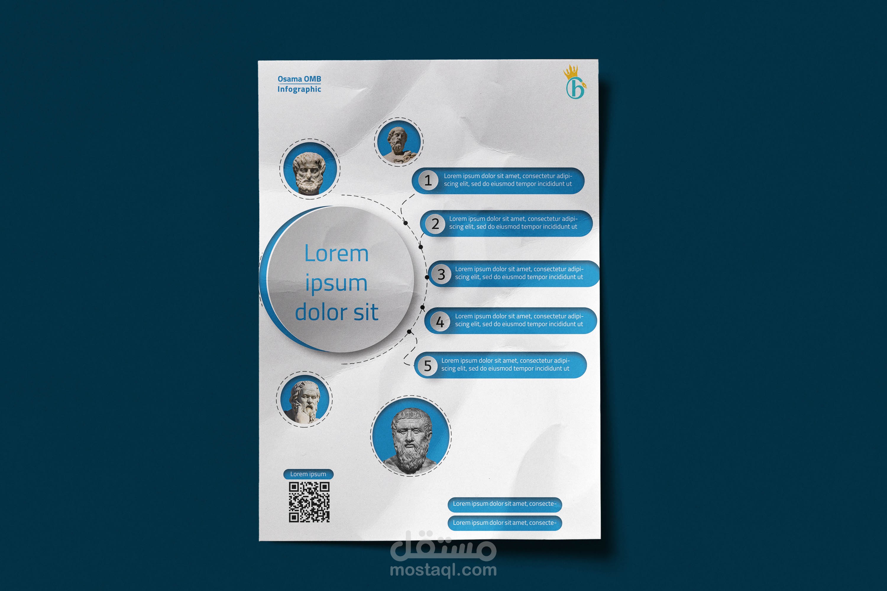 الانفوجرافيك | Infographics
