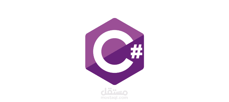 C# & WPF Developer