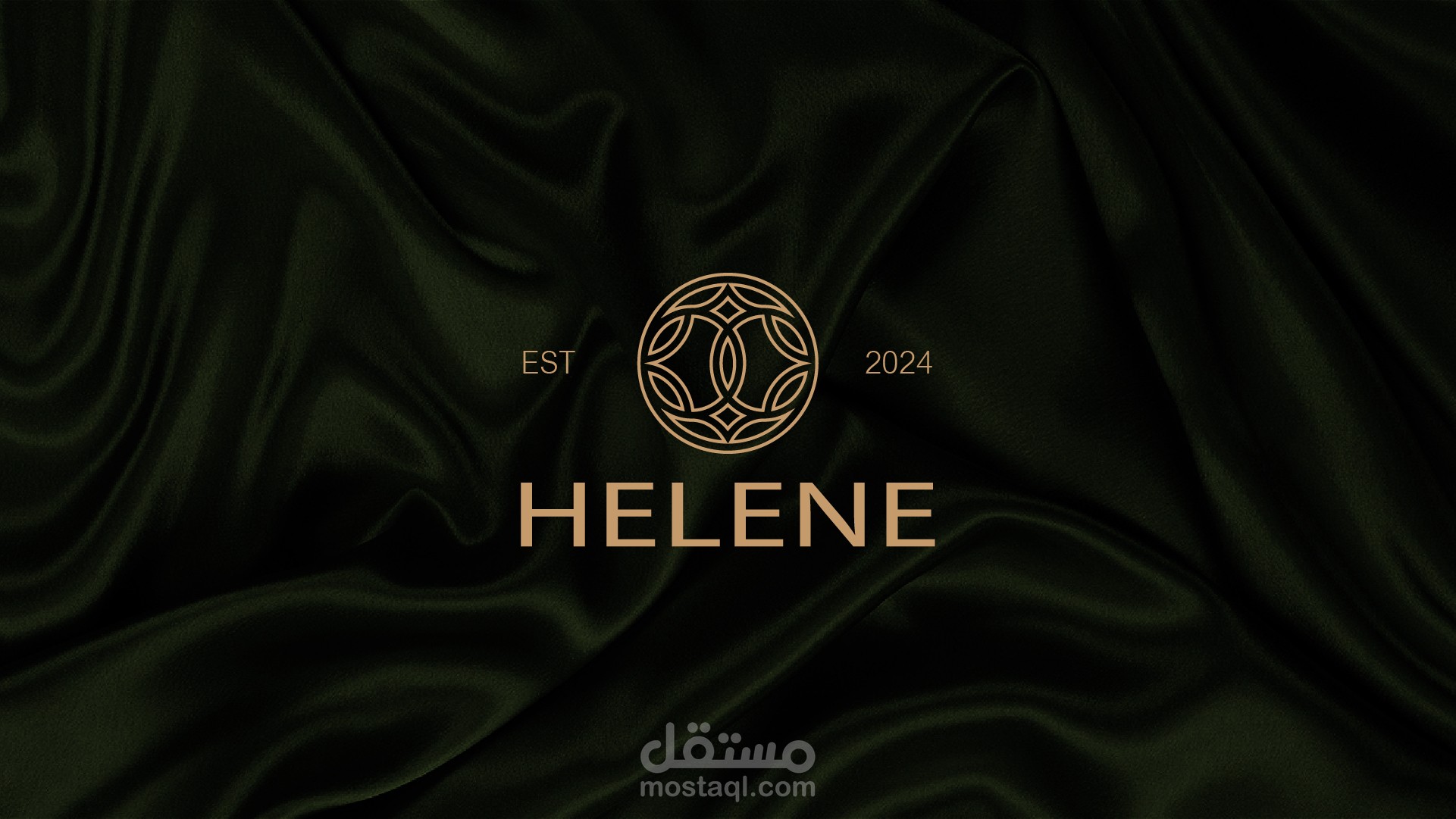 تصميم شعار وهويه بصريه لبراند ملابس Helene Clothing brand