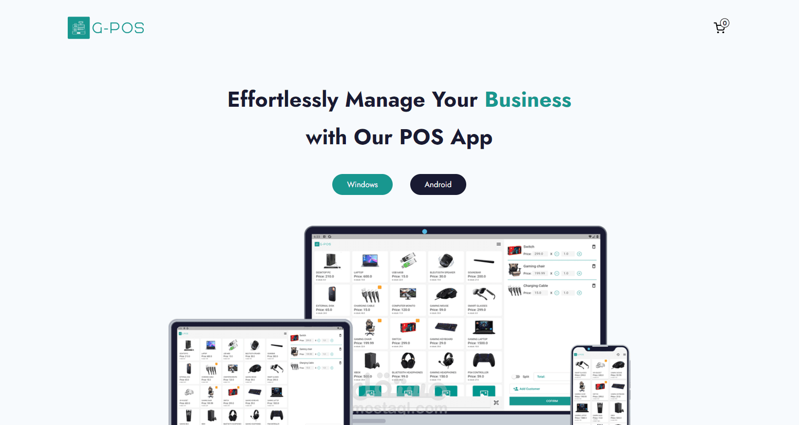 انشاء تطبيق G-POS وانشاء الموقع الالكتروني الخاص ي