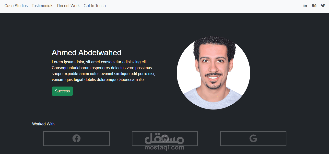 بورتفوليو شخصي تفاعلي يعرض الأعمال والمشاريع