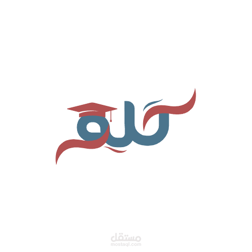 لوغو /غلاف فيس logo /cover f
