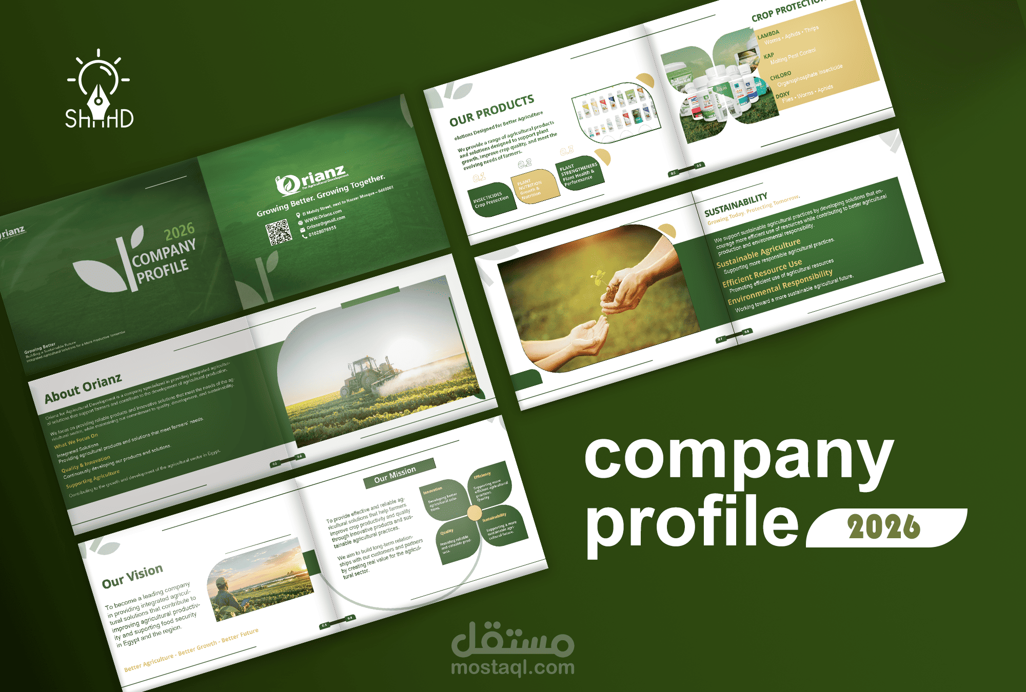 تصميم بروفايل شركة Orianz الزراعية / Orianz Agricultural Company Profile Design