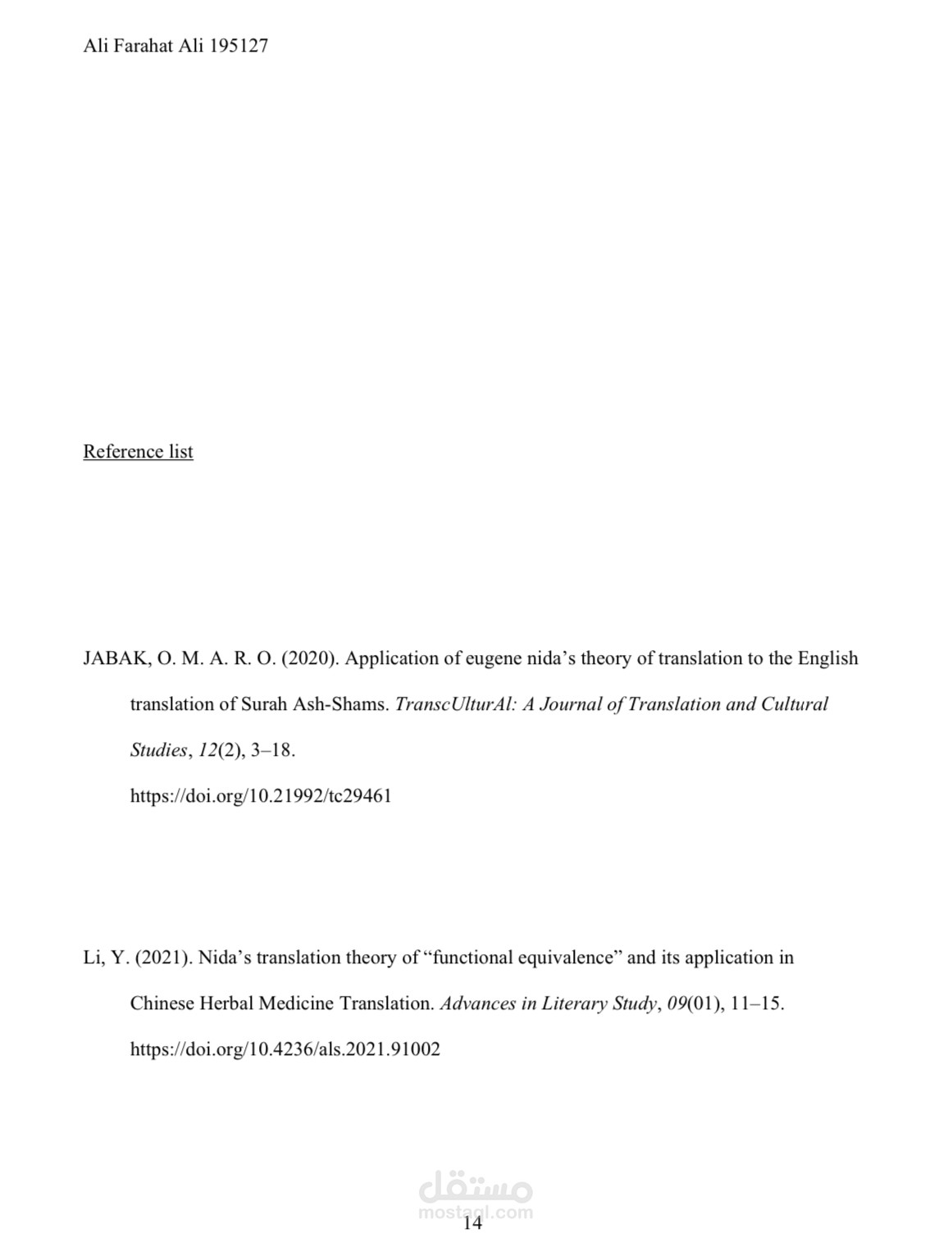 Nida's theory application on the Arabic translation of Johnny Depp's movie "Sweeney Todd: The Demon Barber of Fleet Street'