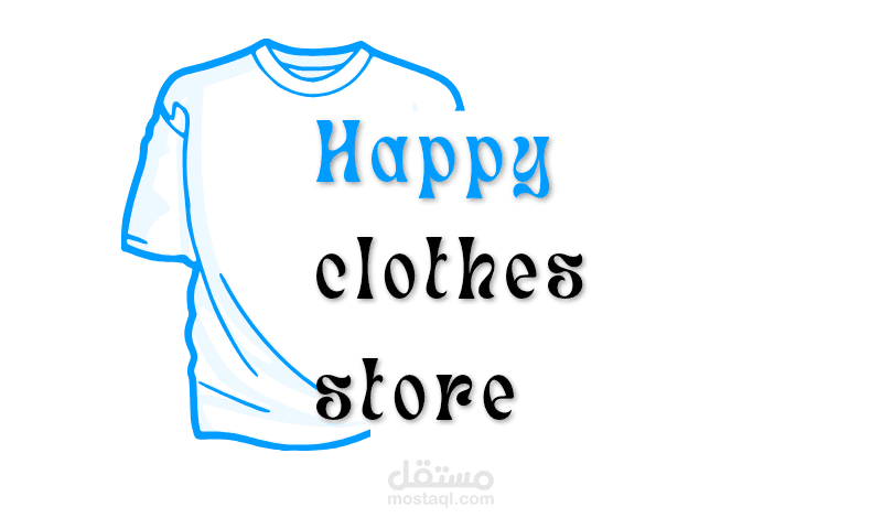 تصميم شعار لمحل بيع الملابس