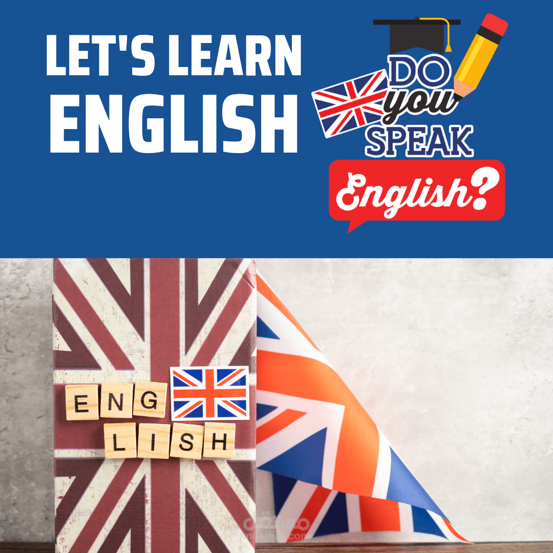 تصميم منشورات سوشيل ميديا