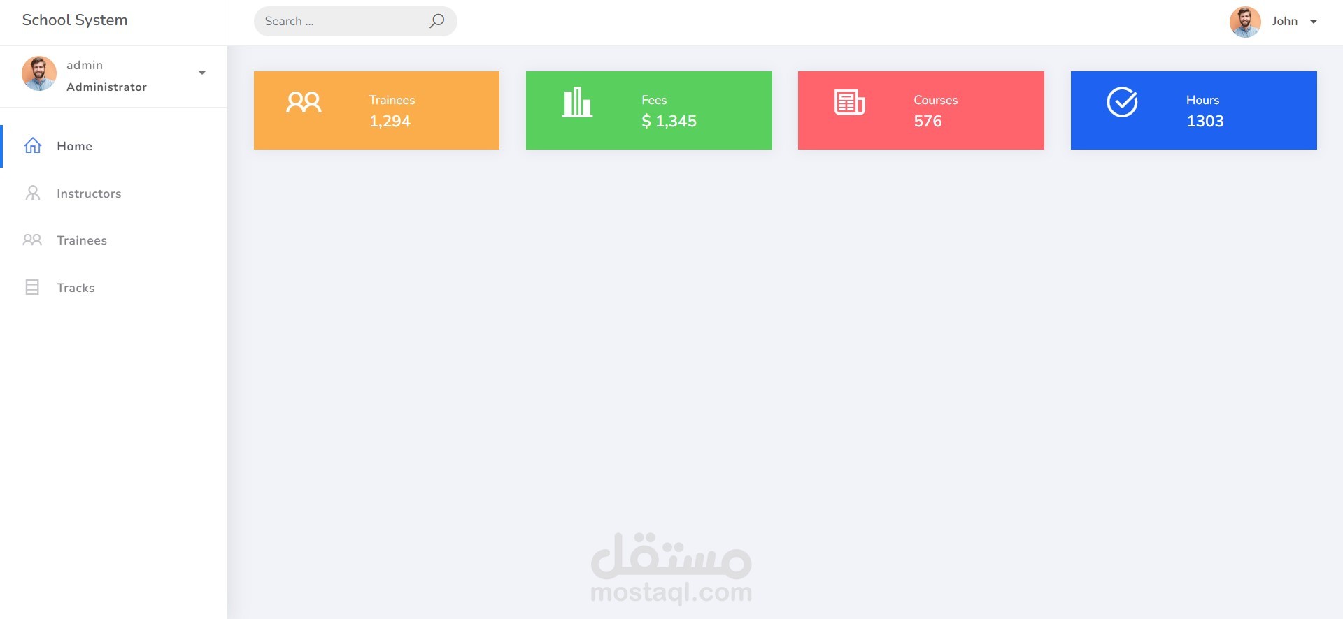 نظام إدارة لمدرسة باستخدام Django