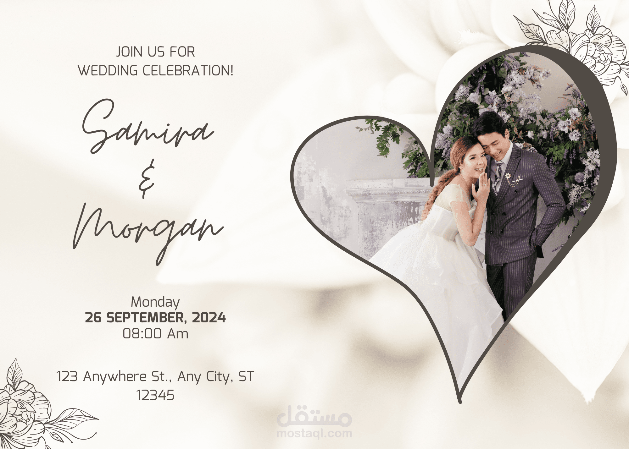 تصميم دعوات احترافية design Invitations