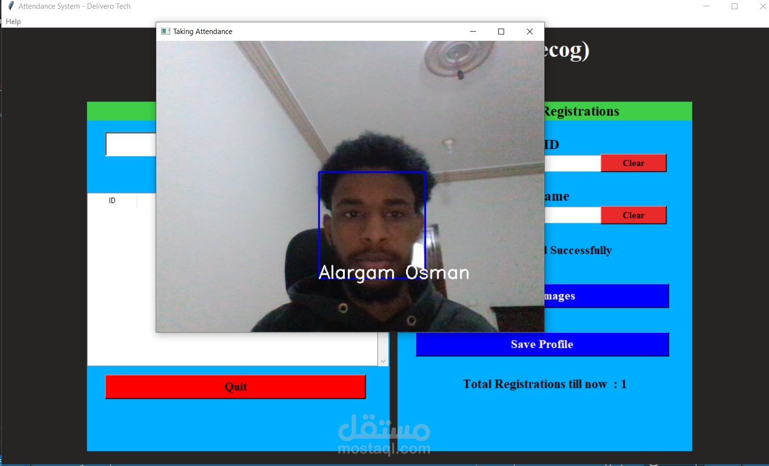 نظام حضور وانصراف ذكي يعمل بالتعرف على الوجه (Smart Face Recognition Attendance System)