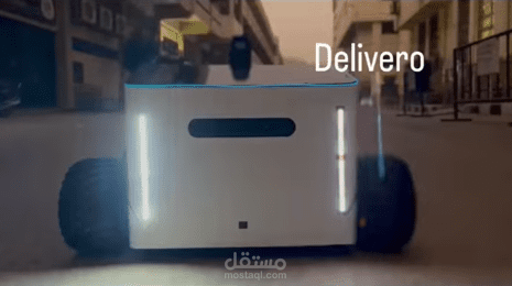 Delivero: روبوت توصيل ذاتي القيادة باستخدام الذكاء الاصطناعي و Computer Vision و ROS