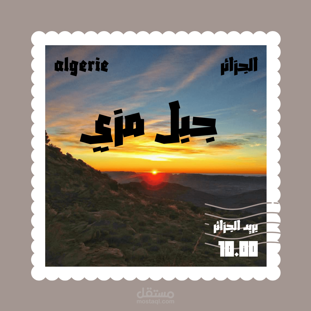 عملك الفني بفعالية