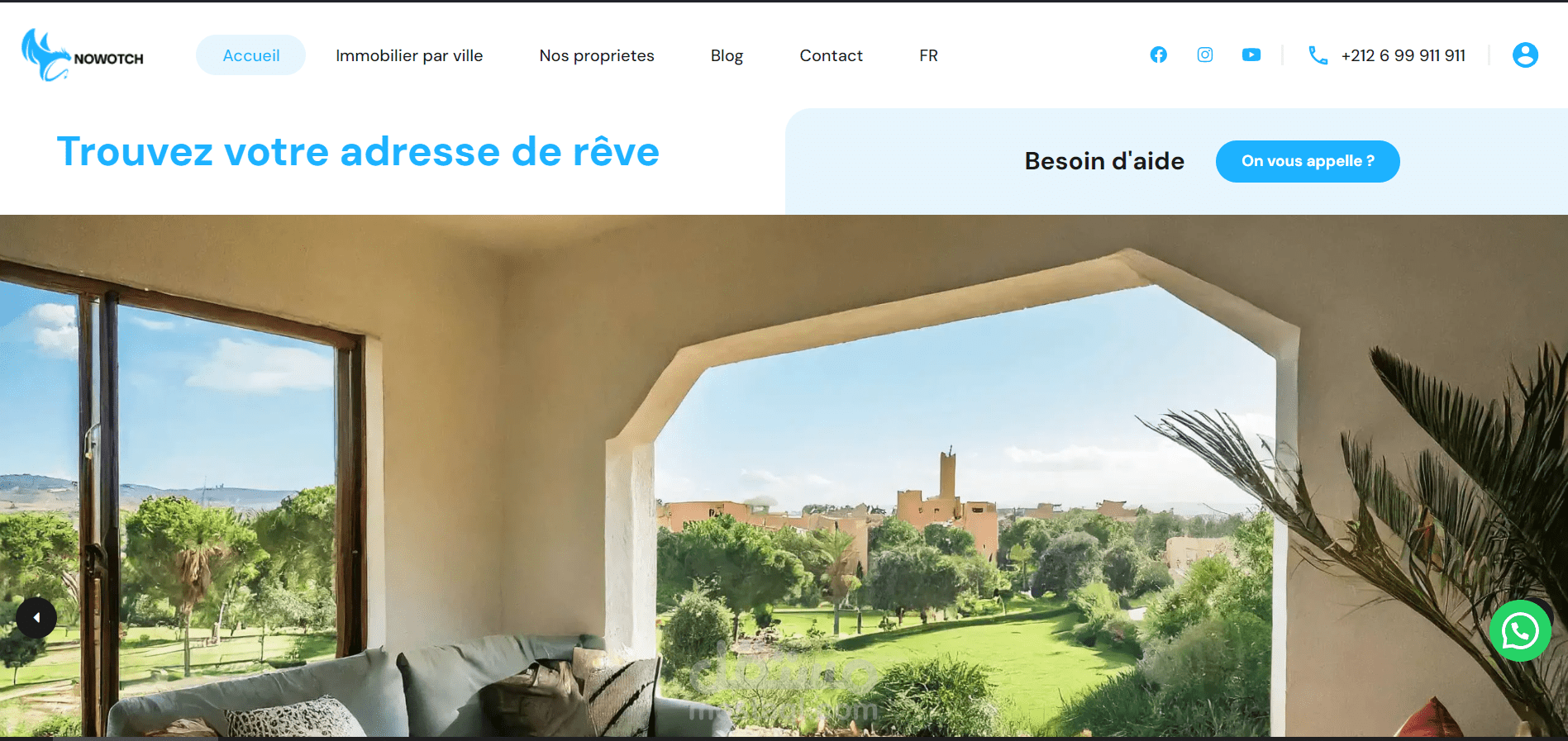 موقع عقارات