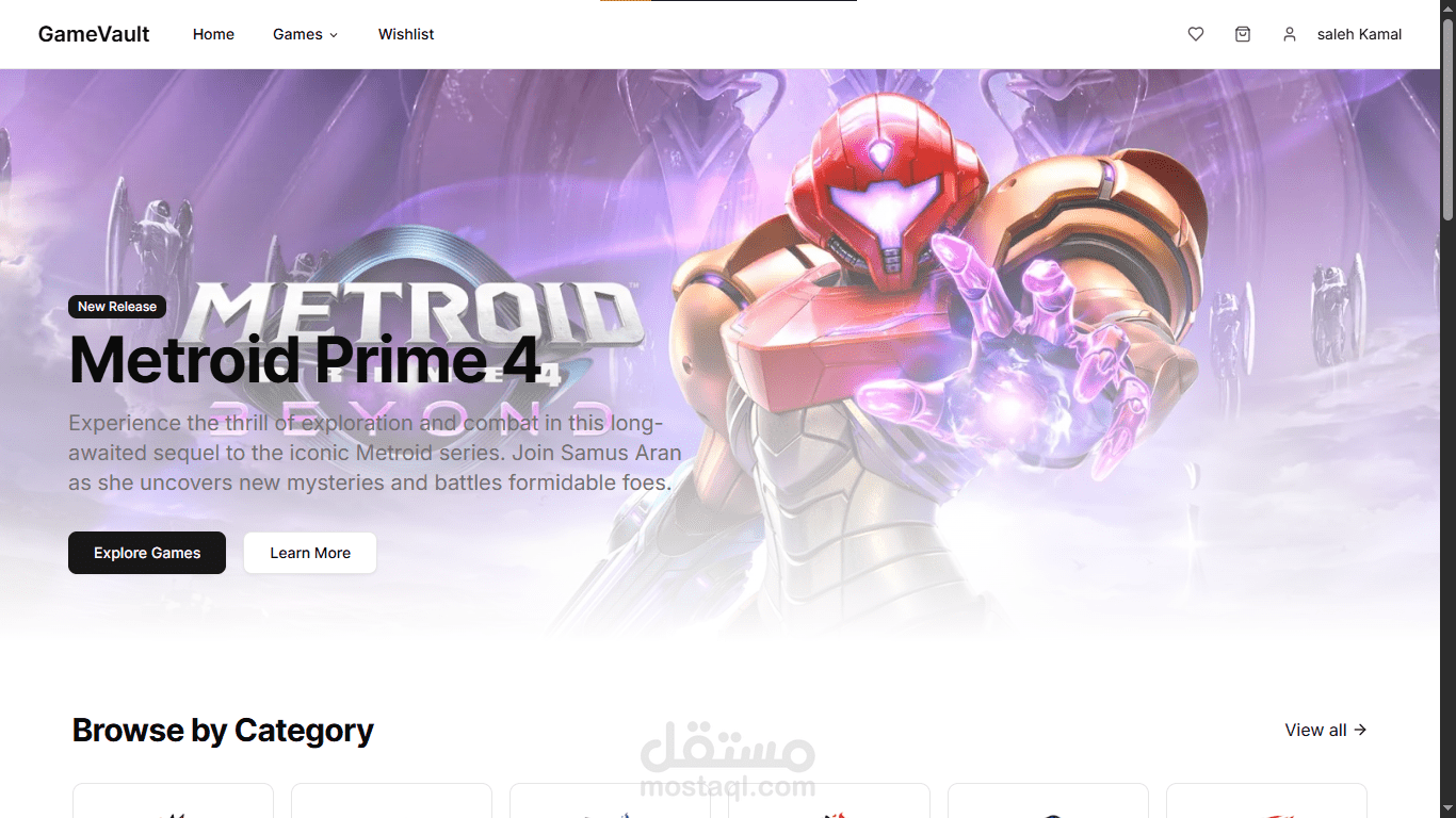 موقع بيع العاب