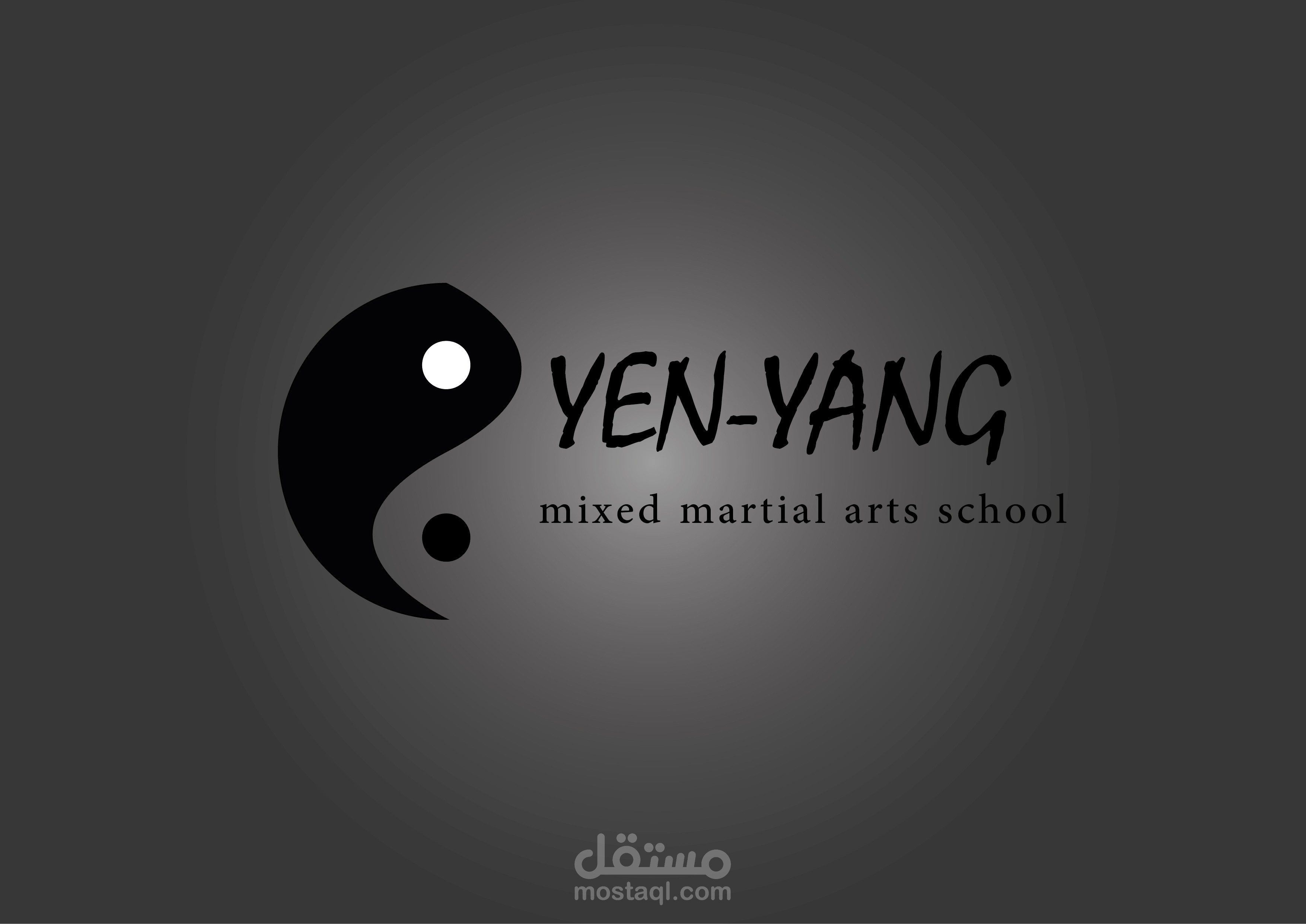 شعار لمدرسة فنون قتالية مختلطة