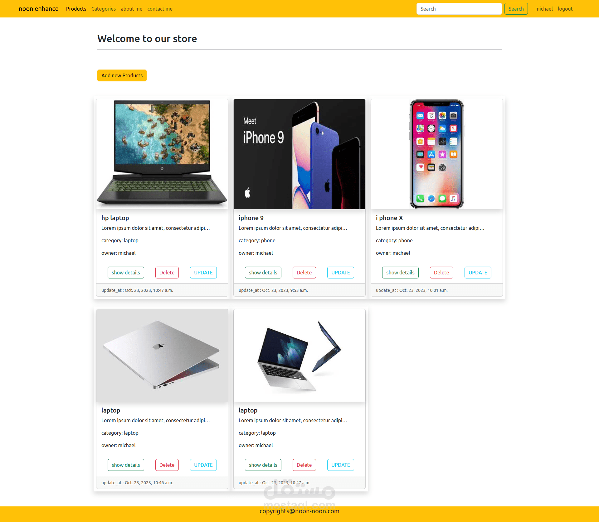 Django E-commerce