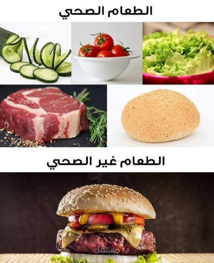 كوميك