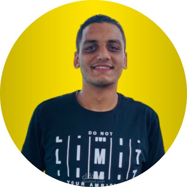 الرياض - حي اليرموك