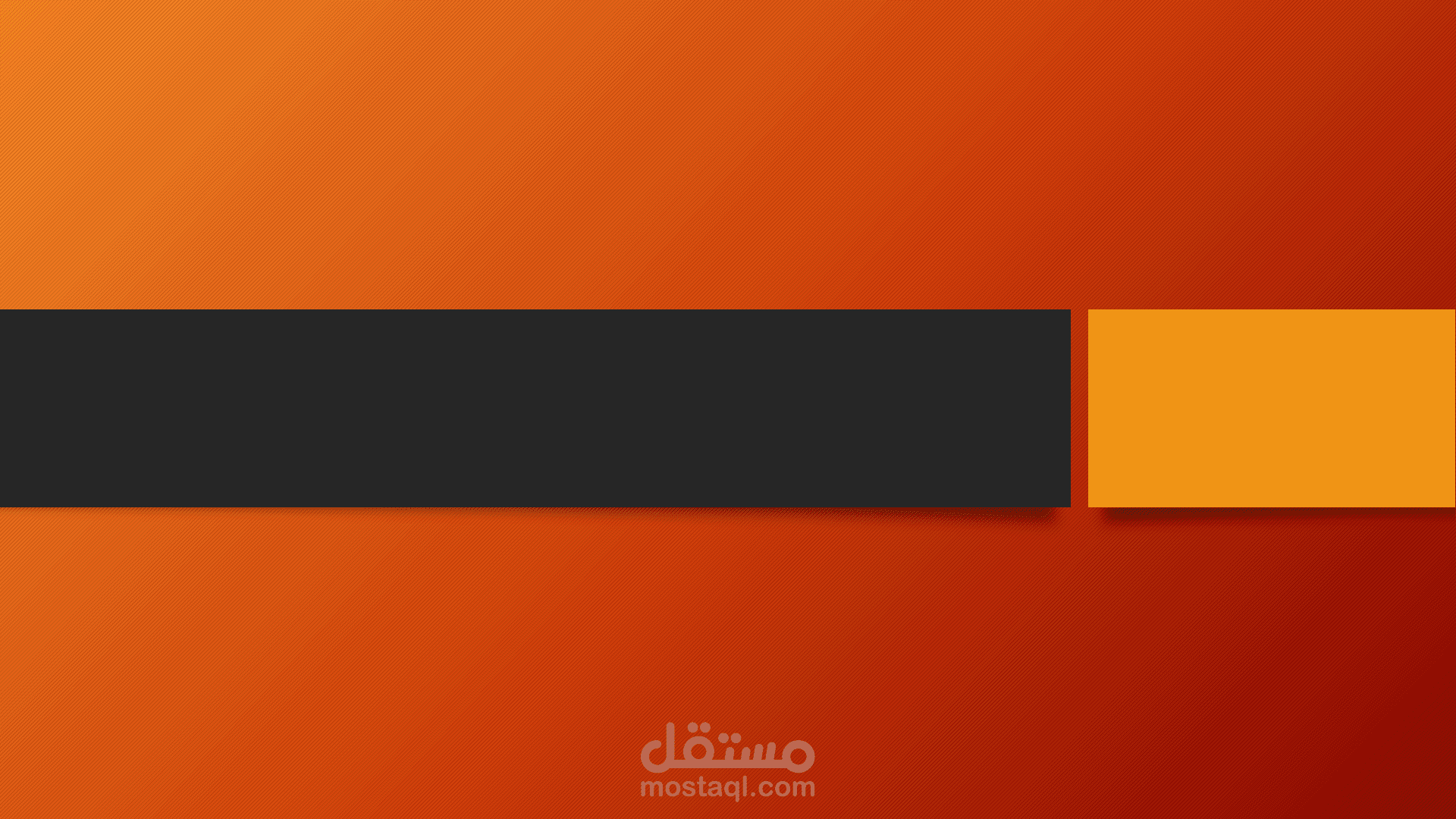 تصميم PowerPoint