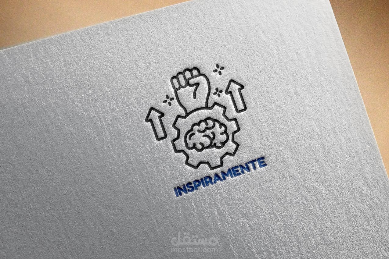 تصميم لوجو لقناة INSPIRAMENTE التحفيزية