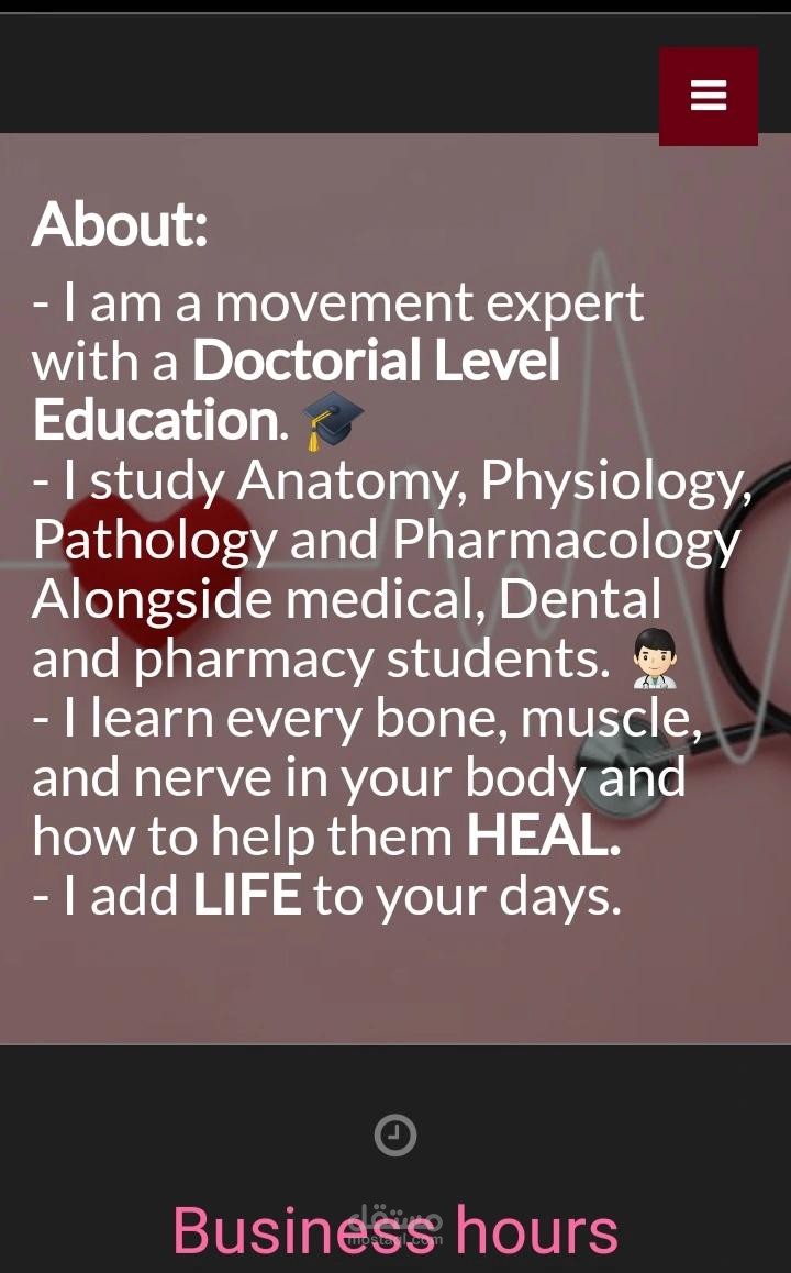 Social Media Account Management