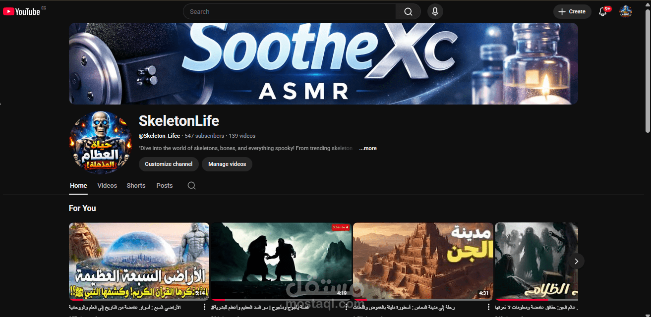 إنشاء ومونتاج فيديوهات بالذكاء الاصطناعي