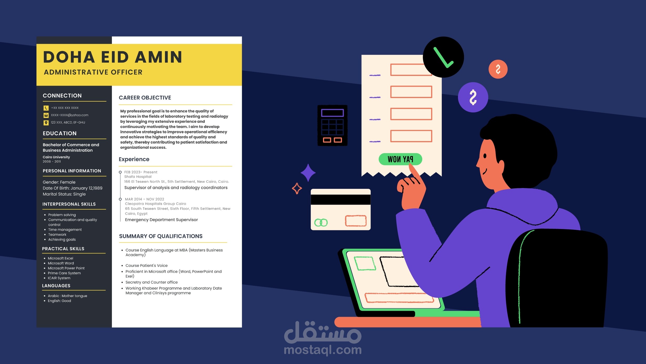 سيرة ذاتية لموظف تنسيق تحاليل و اشعة باللغة العربية و الانجليزية