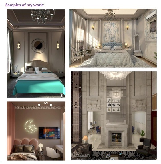 تصميم داخلي