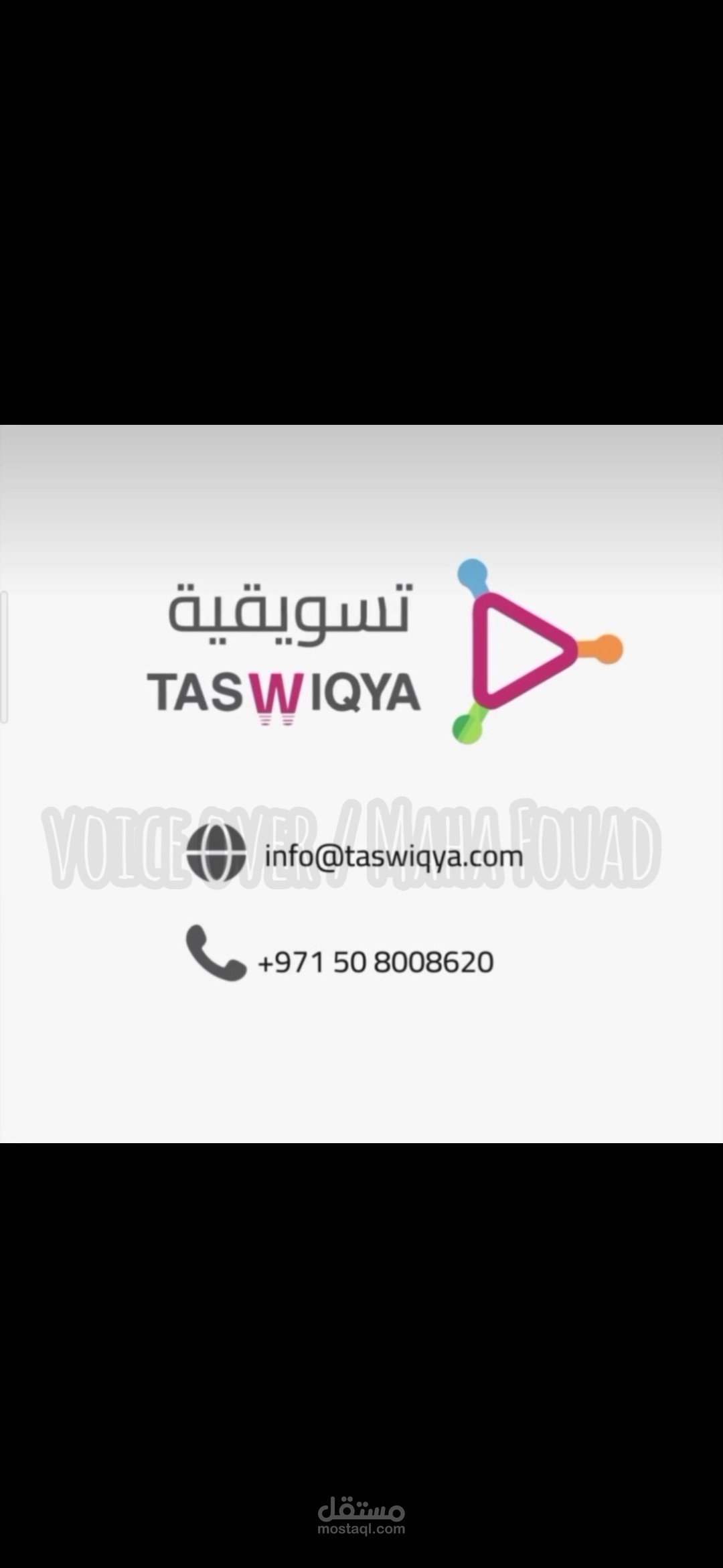 اعلان