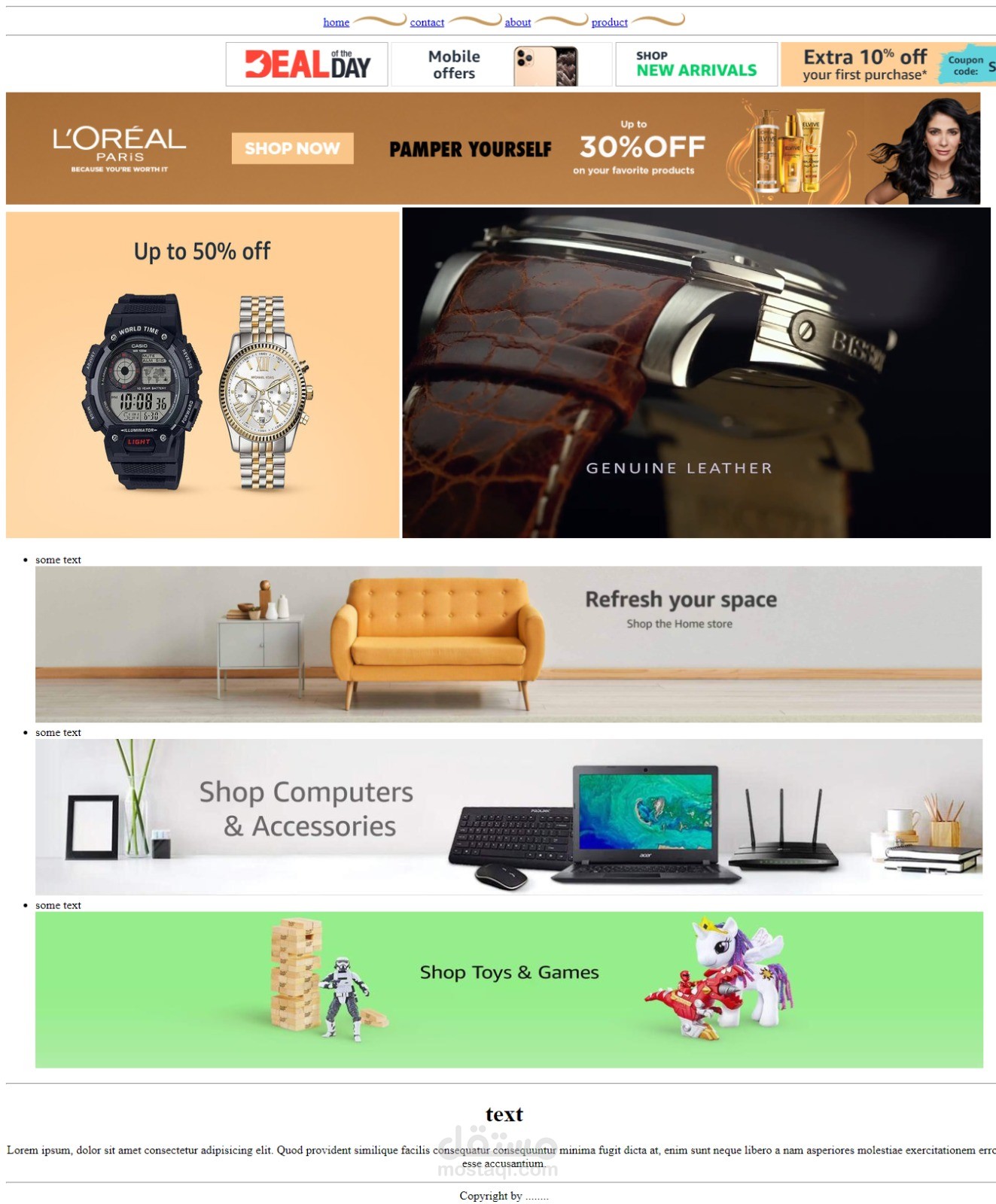 موقع بيع الكتروني