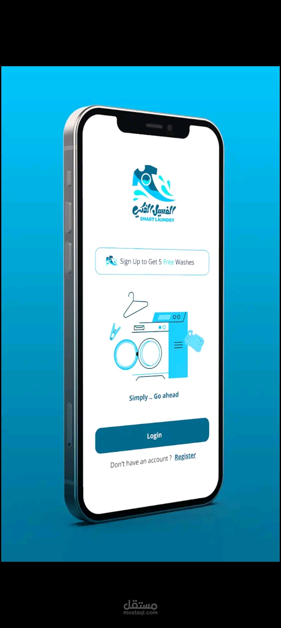 Manual testing for mobile application (smart lanudry)