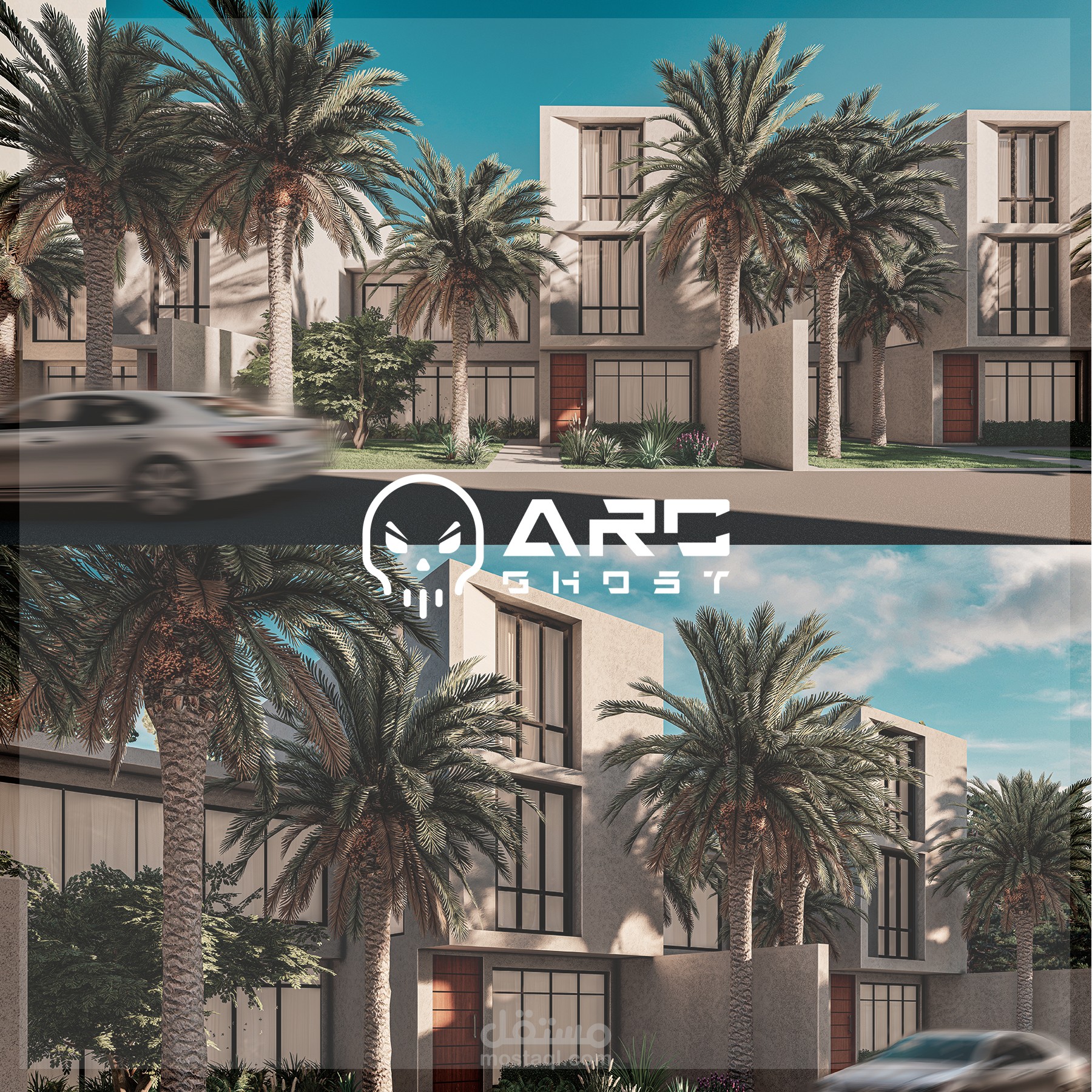 اظهار واجهات معمارية